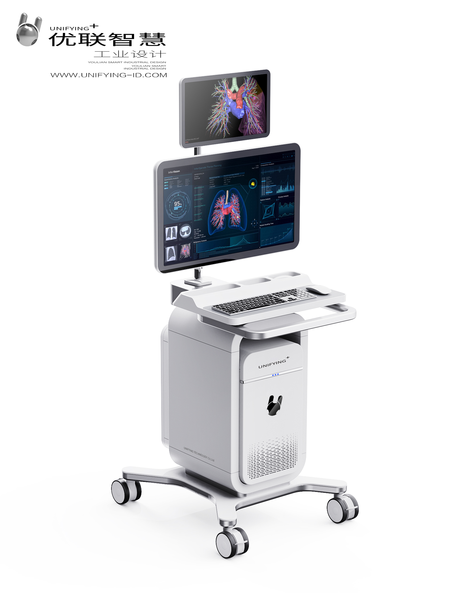 Chengdu Industrial Design，Chengdu Medical Design，Medical trolley，3D system，www.unifying-id.com，