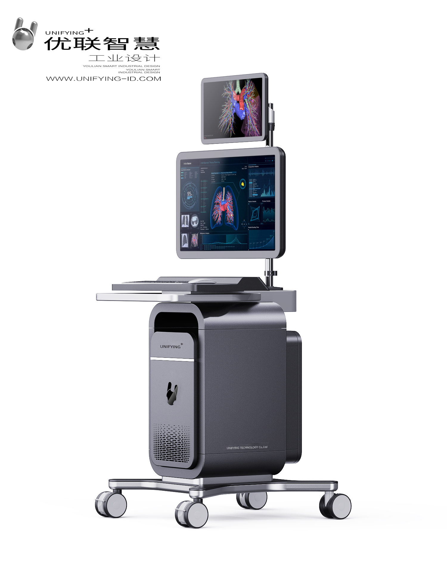 Chengdu Industrial Design，Chengdu Medical Design，Medical trolley，3D system，www.unifying-id.com，