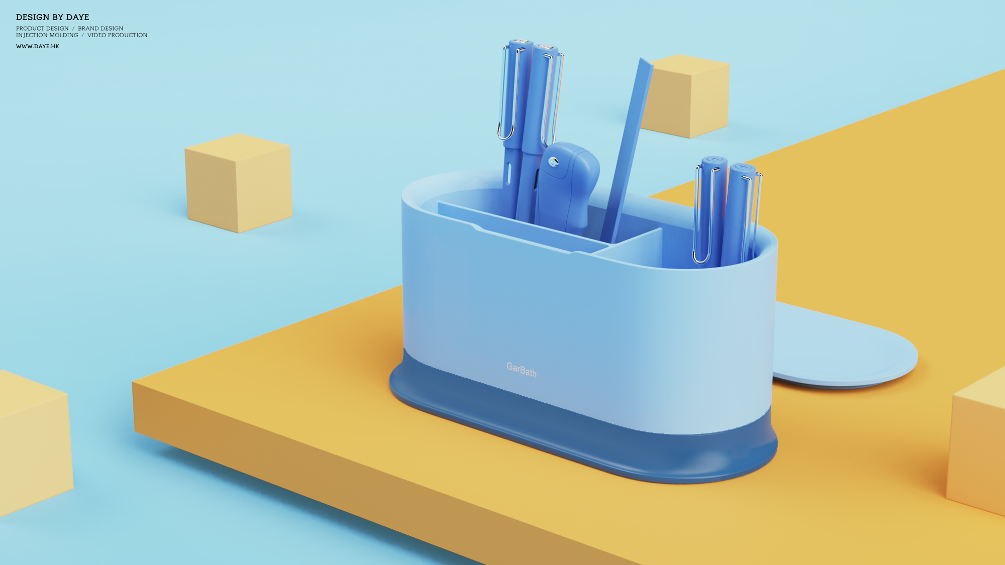 product design，industrial design，