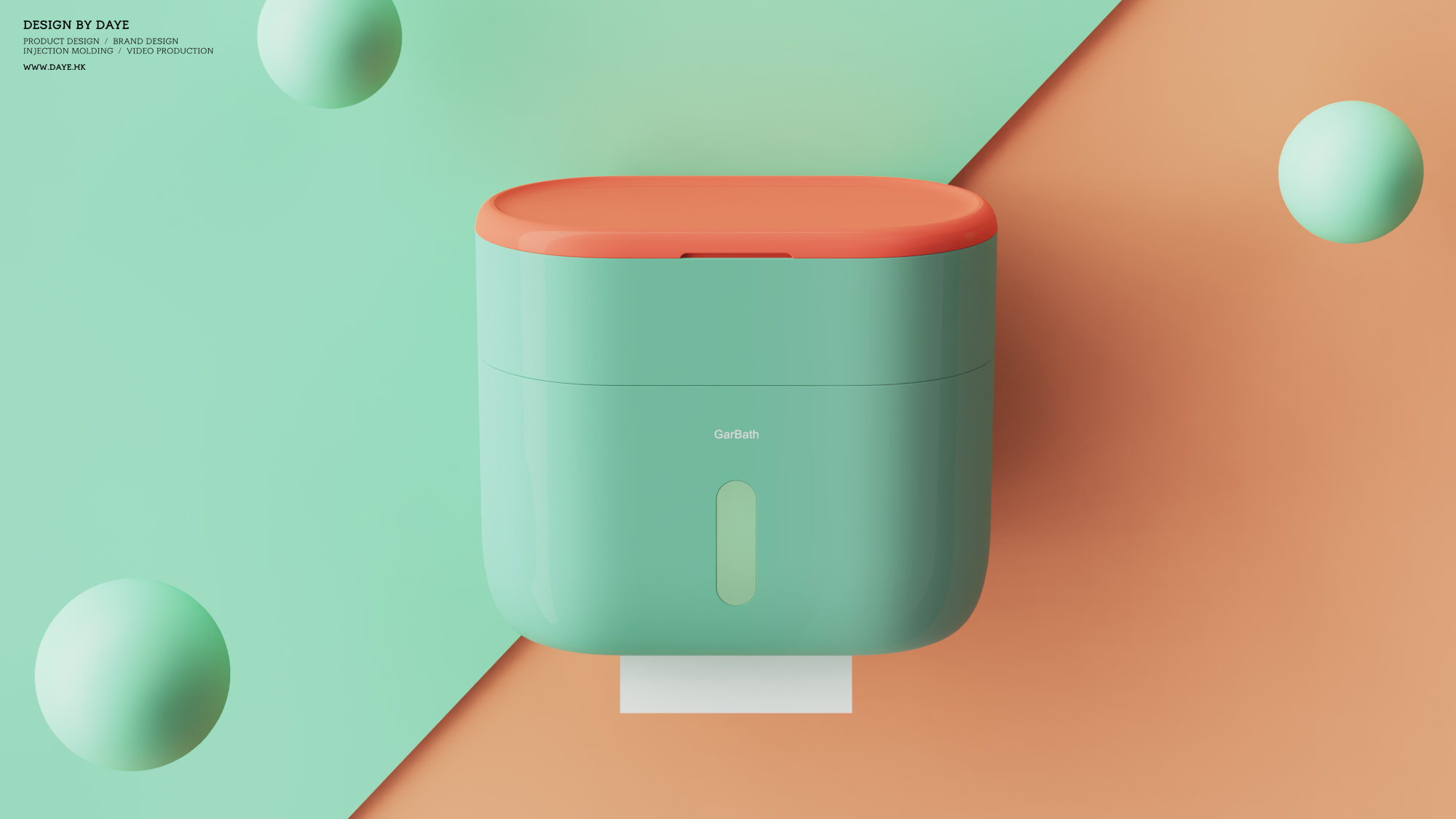 product design，industrial design，