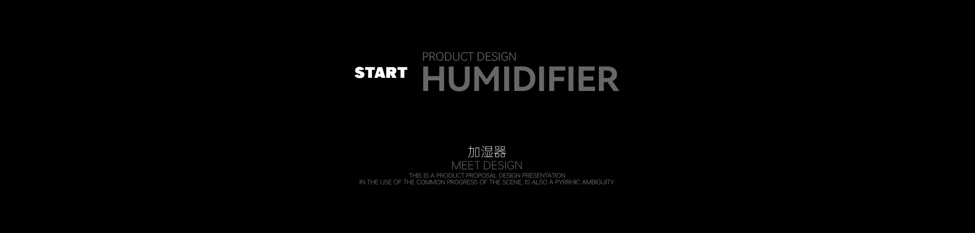 Product Design/Product Strategy/Brand Design，