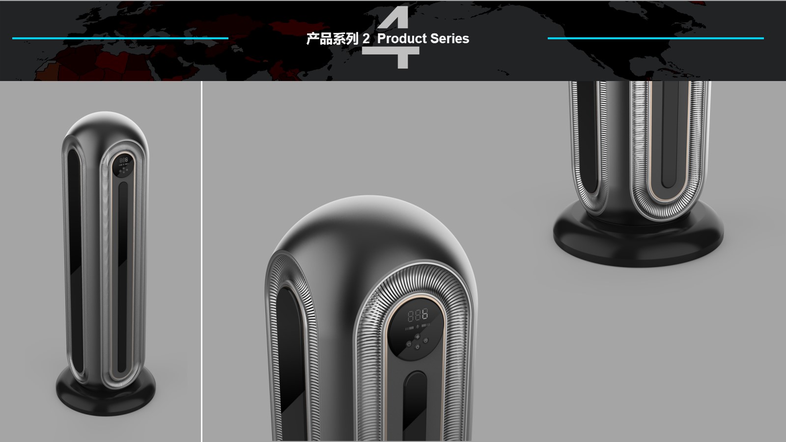 Post epidemic Era，Air purification，Disinfection and sterilization，