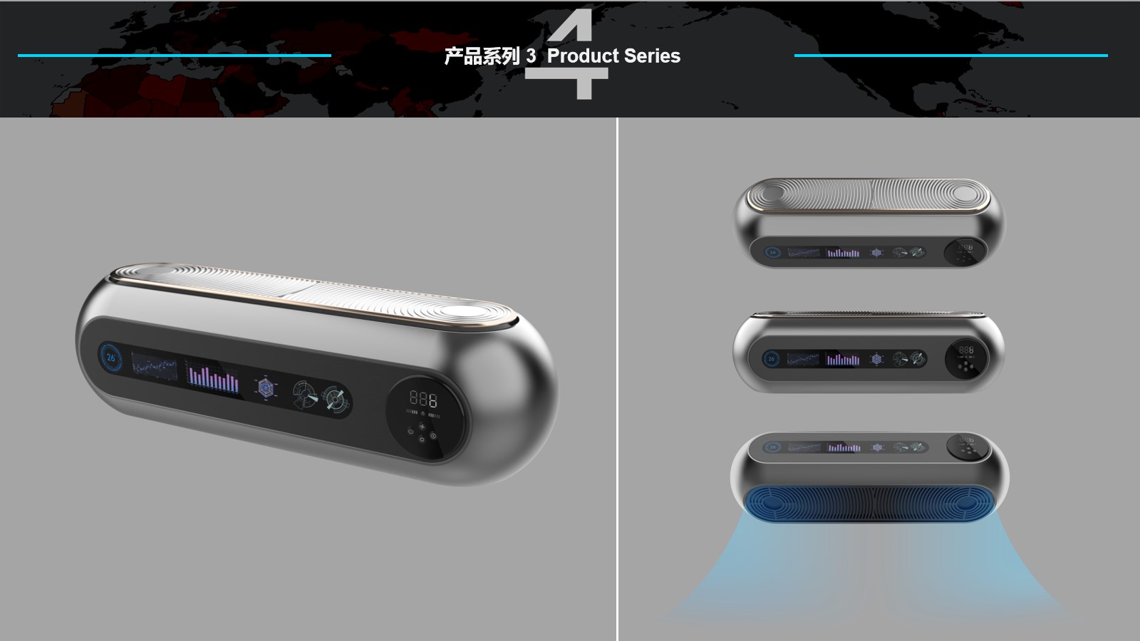 Post epidemic Era，Air purification，Disinfection and sterilization，