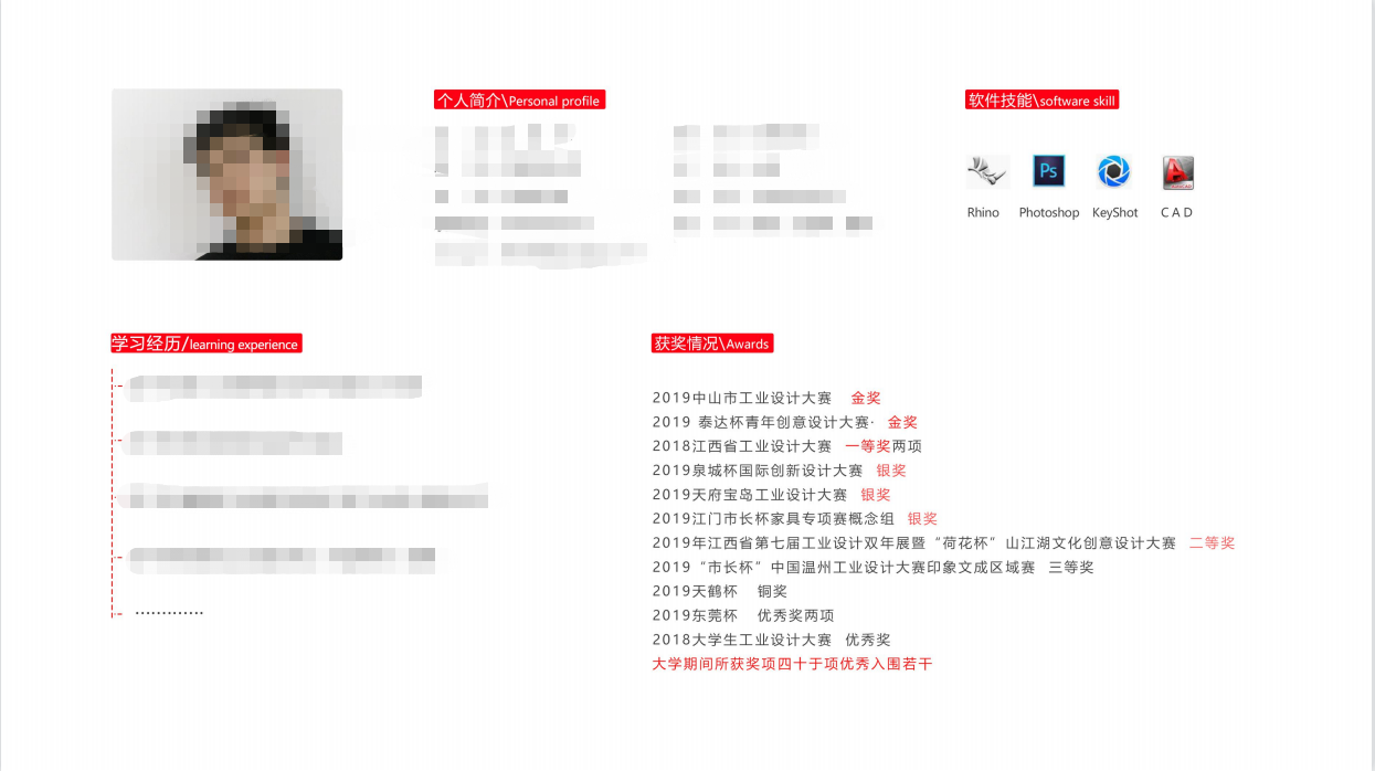 sample reels，Junior，