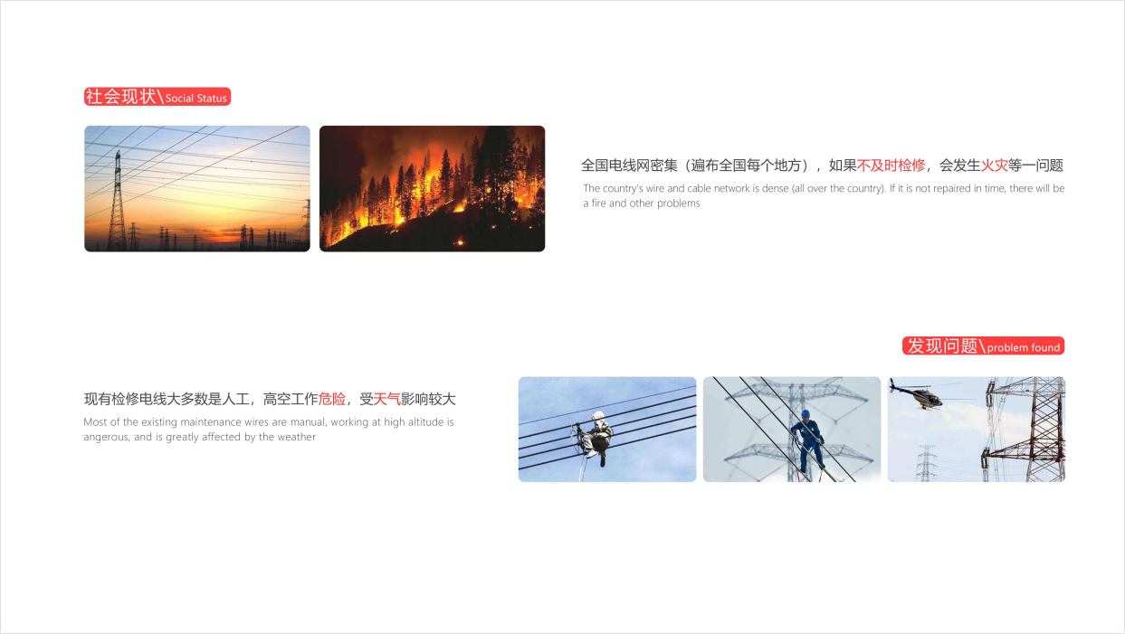 sample reels，Junior，