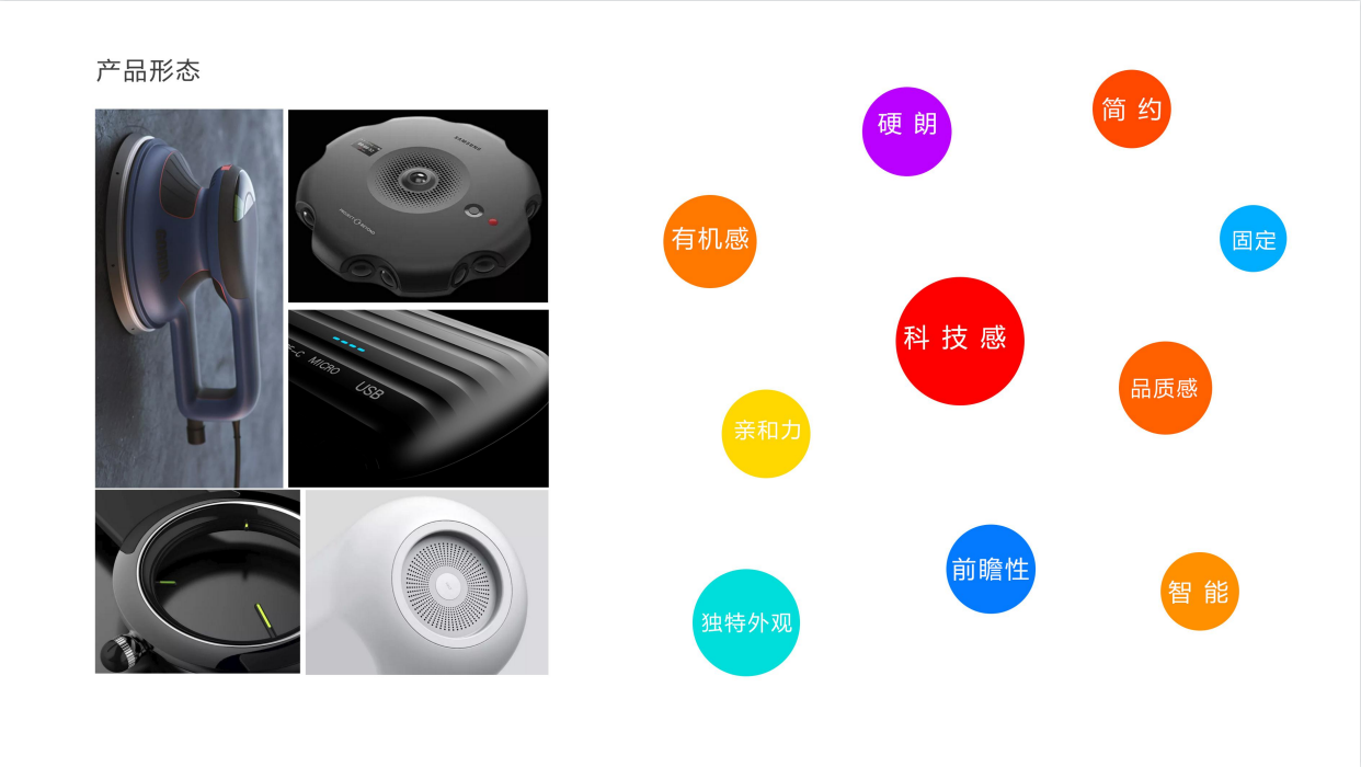 sample reels，Junior，