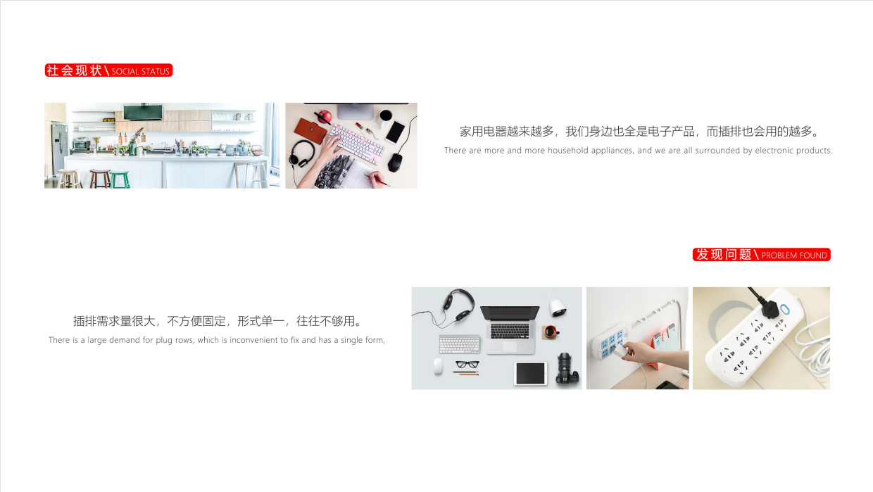 sample reels，Junior，