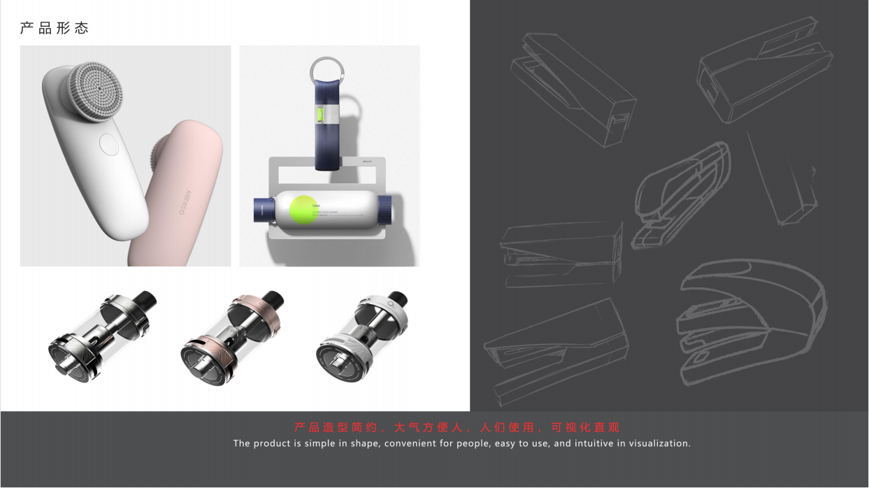 sample reels，Junior，