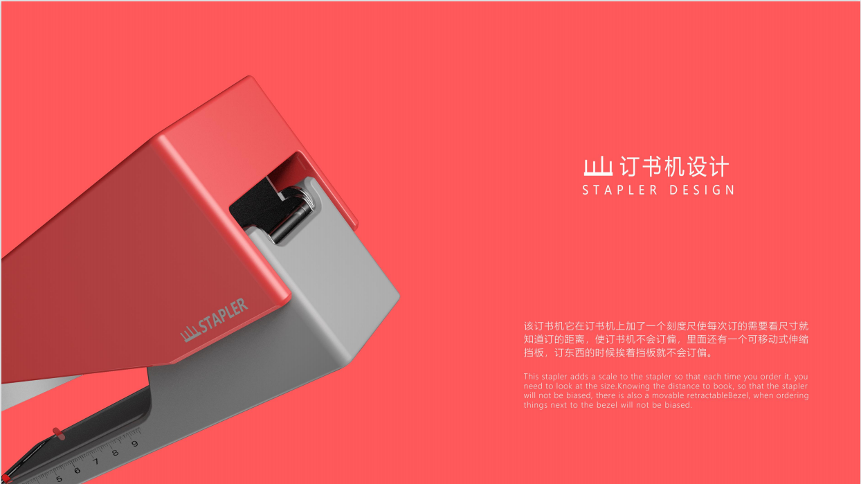 sample reels，Junior，