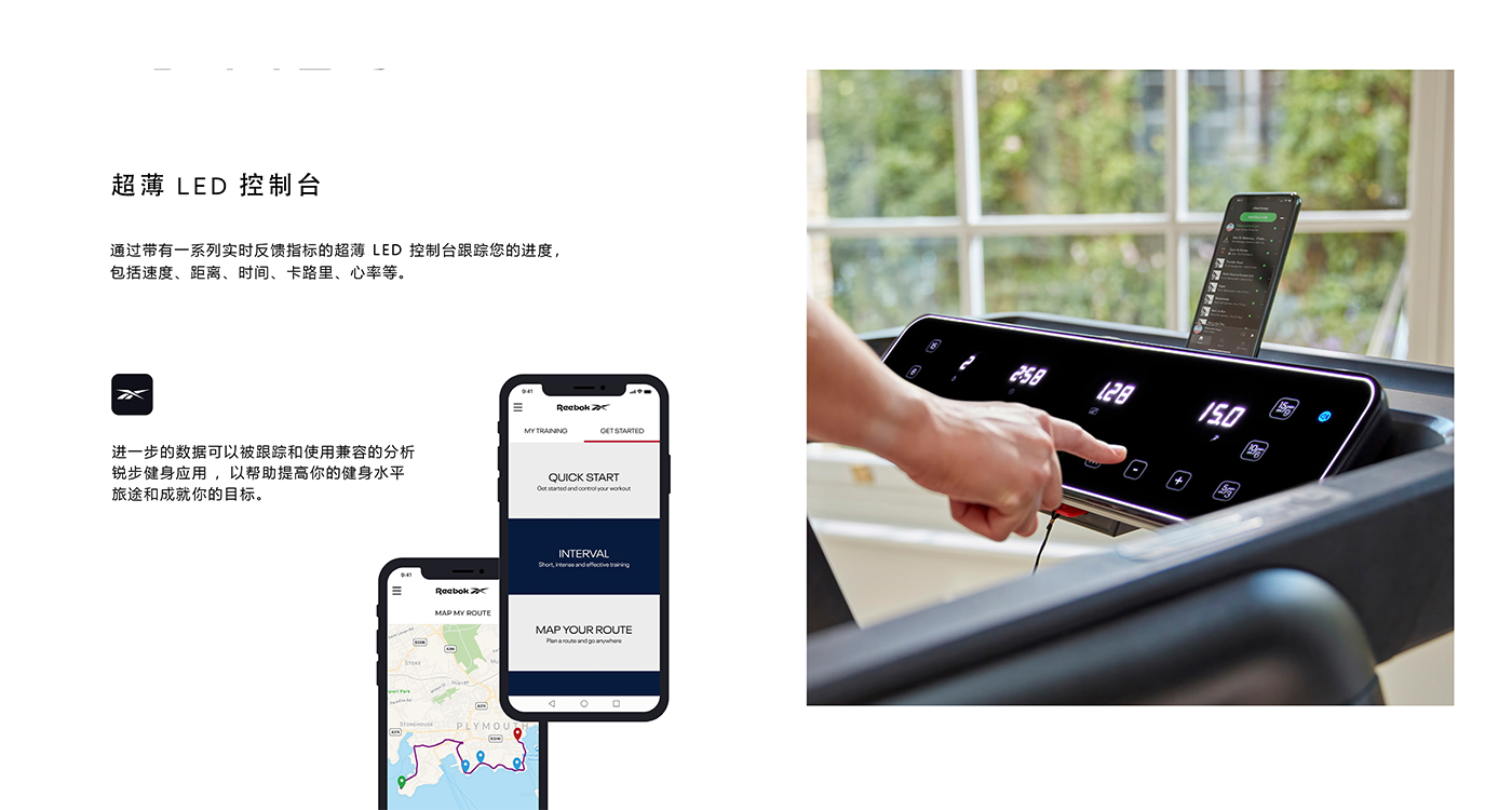 Reebok，FLOATRIDE，Household fitness equipment，Intelligent treadmill，