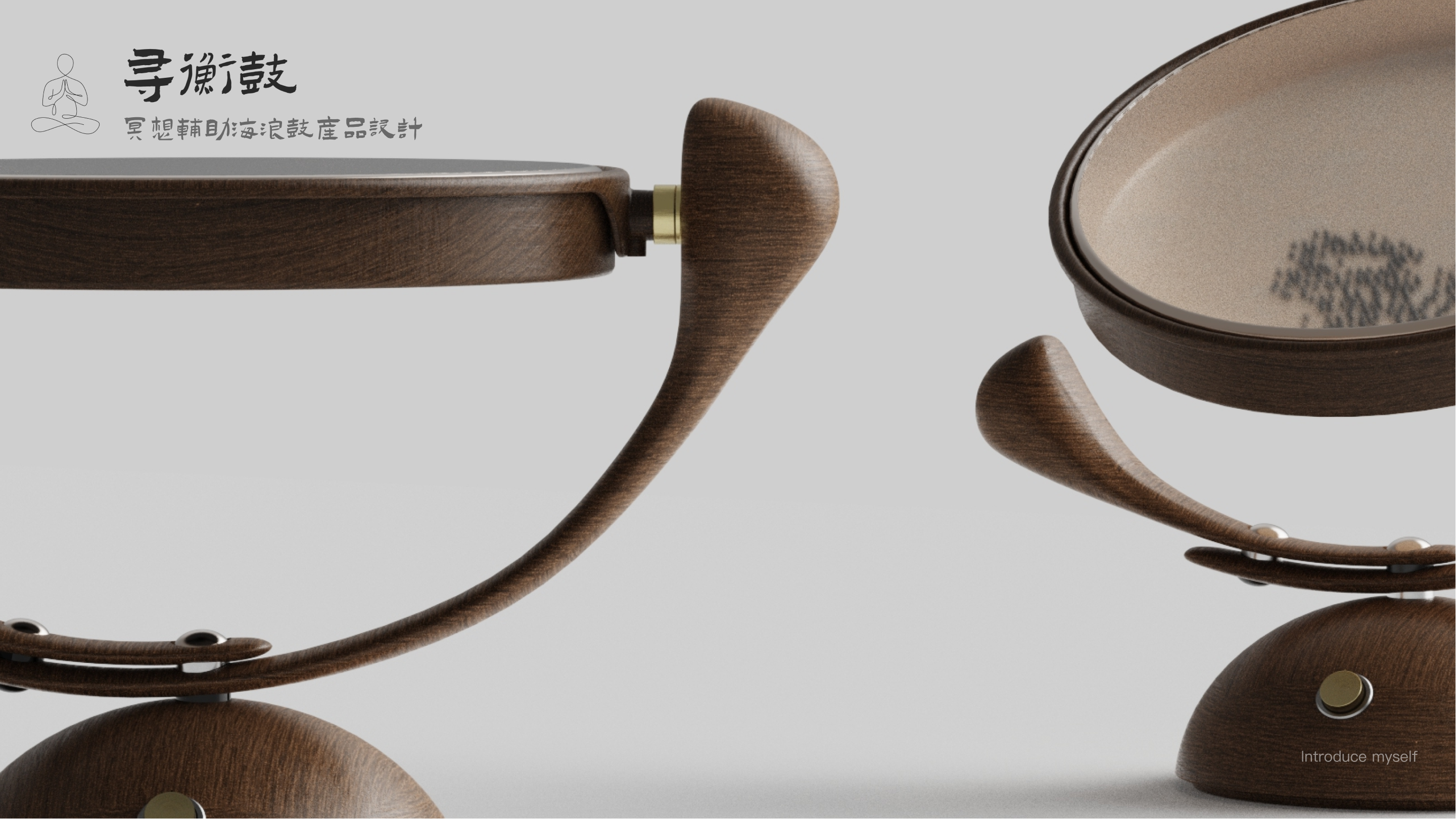 Wave Drum，meditation，Original design，Wave Drum，White noise，meditation，Original design，White noise，