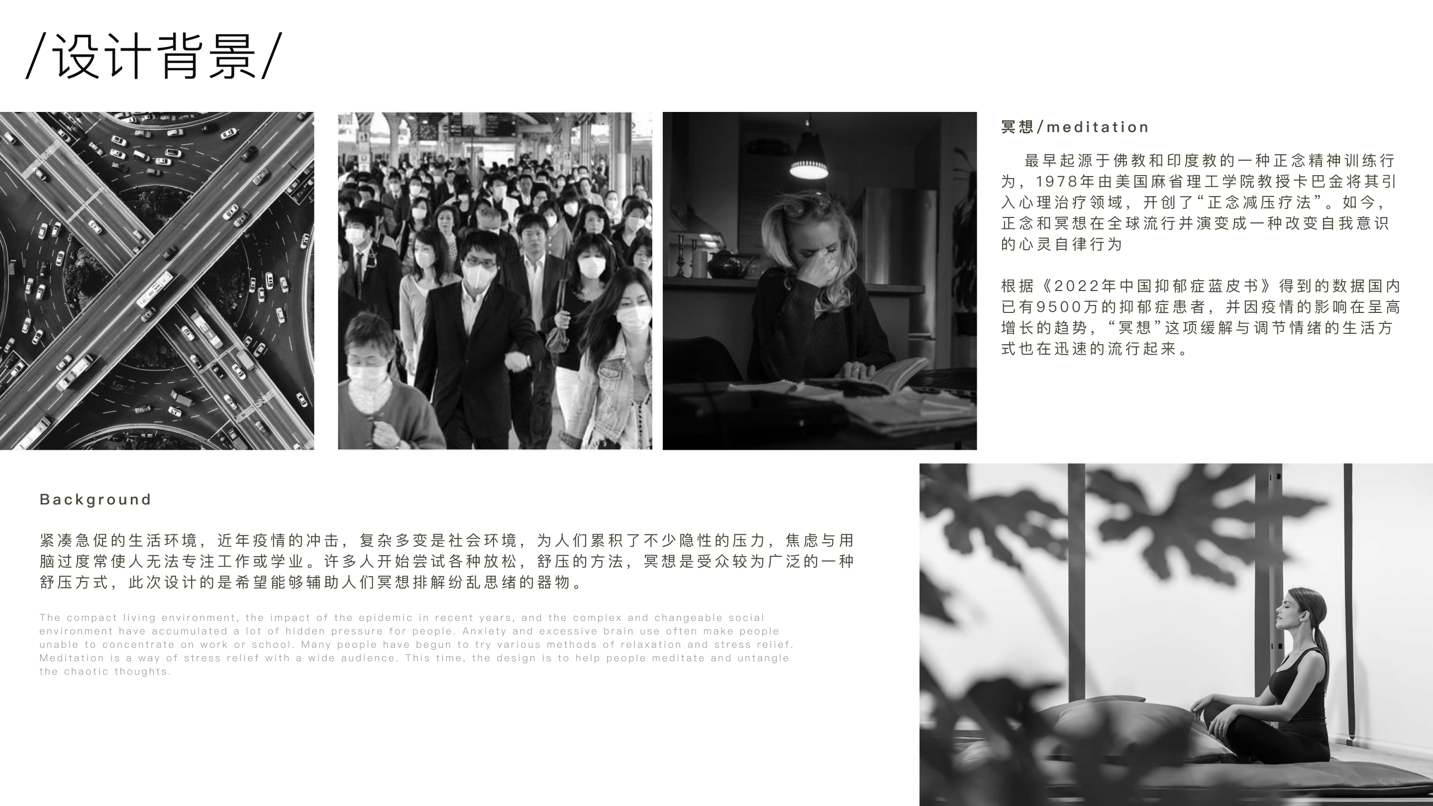 Wave Drum，meditation，Original design，Wave Drum，White noise，meditation，Original design，White noise，