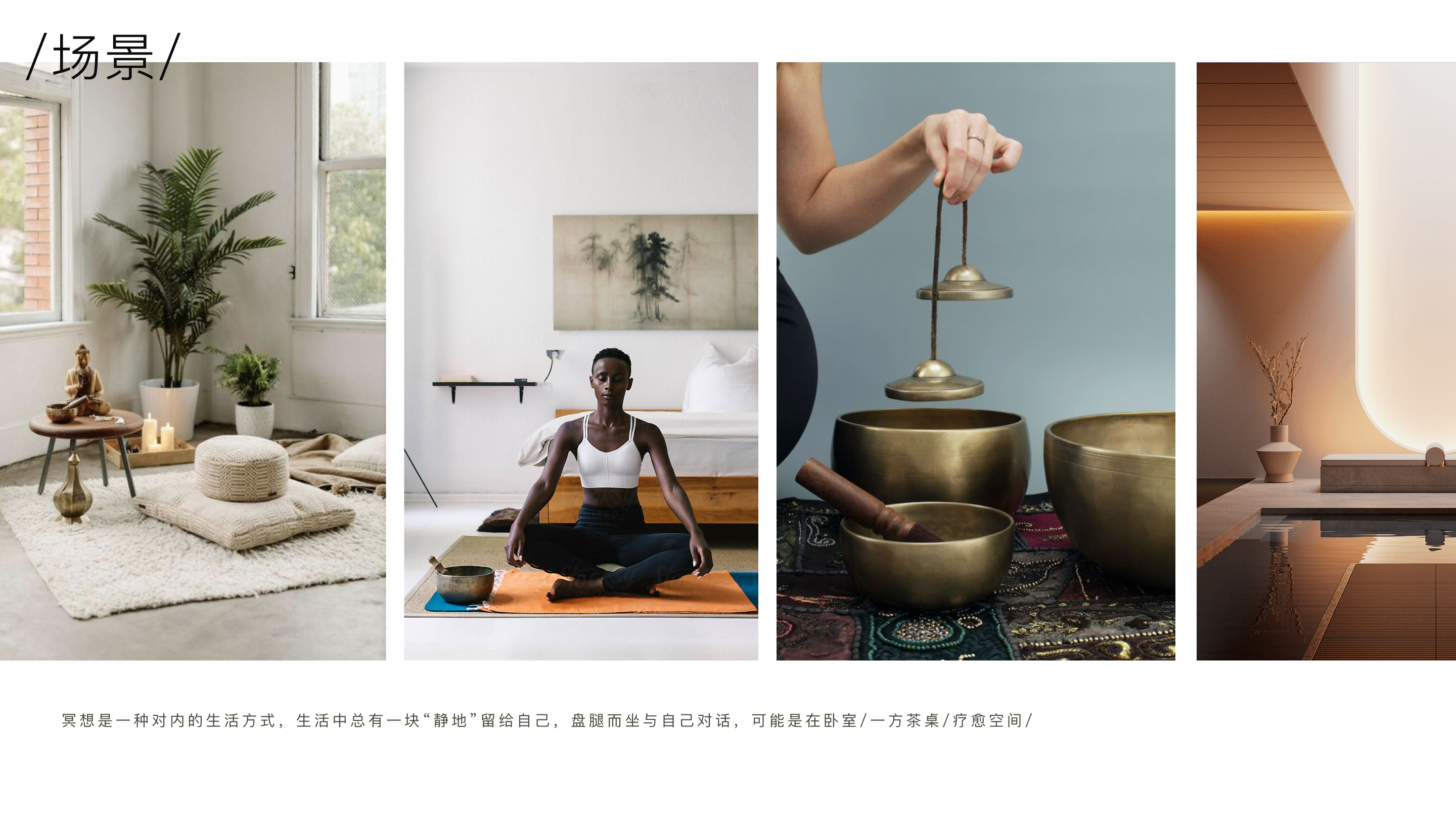 Wave Drum，meditation，Original design，Wave Drum，White noise，meditation，Original design，White noise，