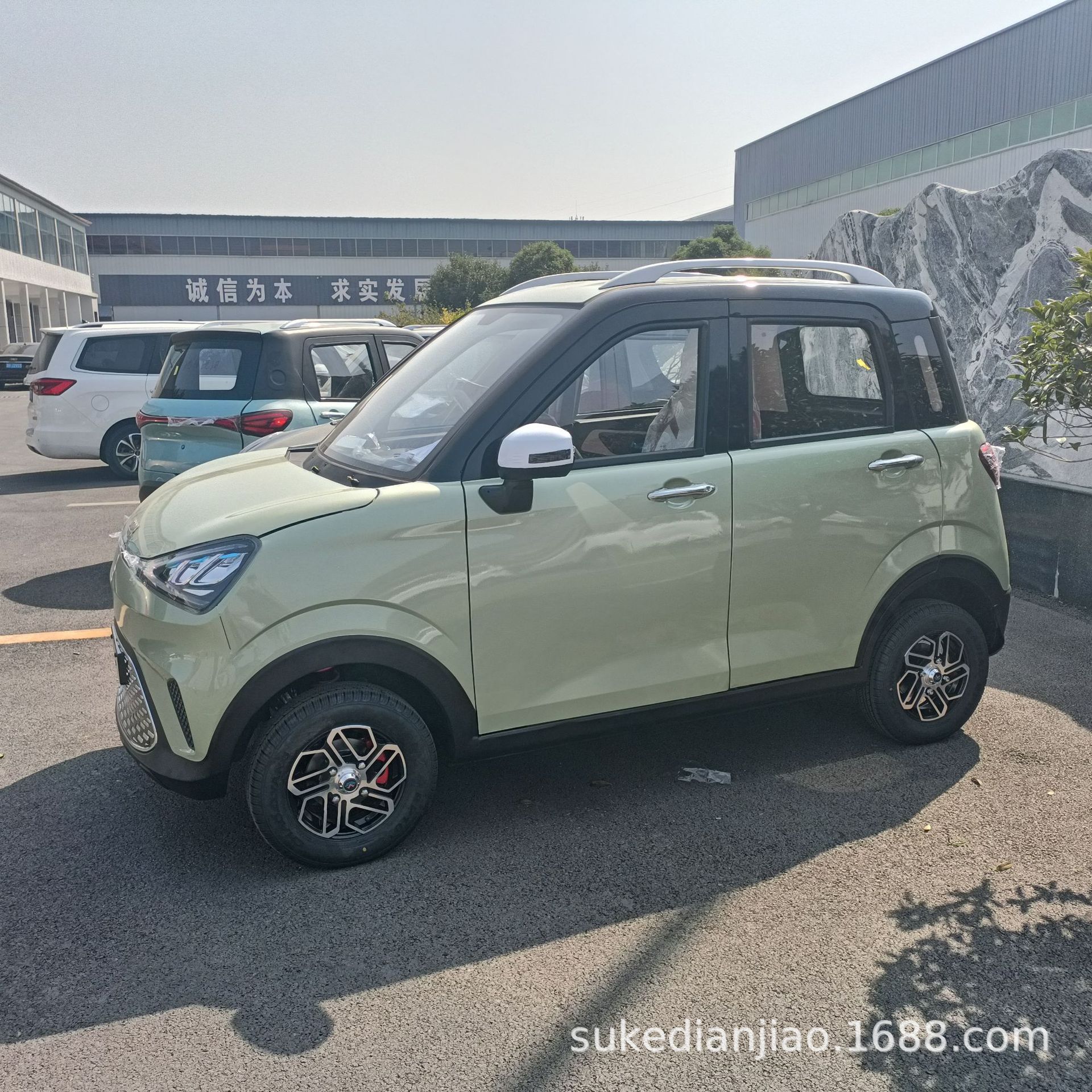 Low-speed scooter，Vehicle design，