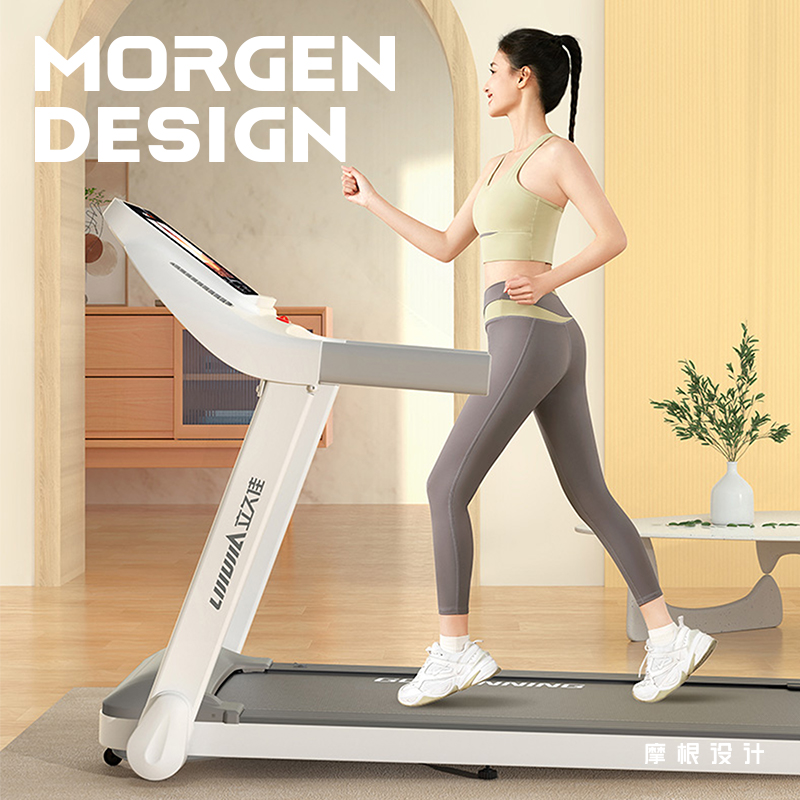 Treadmill，Indoor sports，product design，industrial design，Appearance design，Design case sharing，