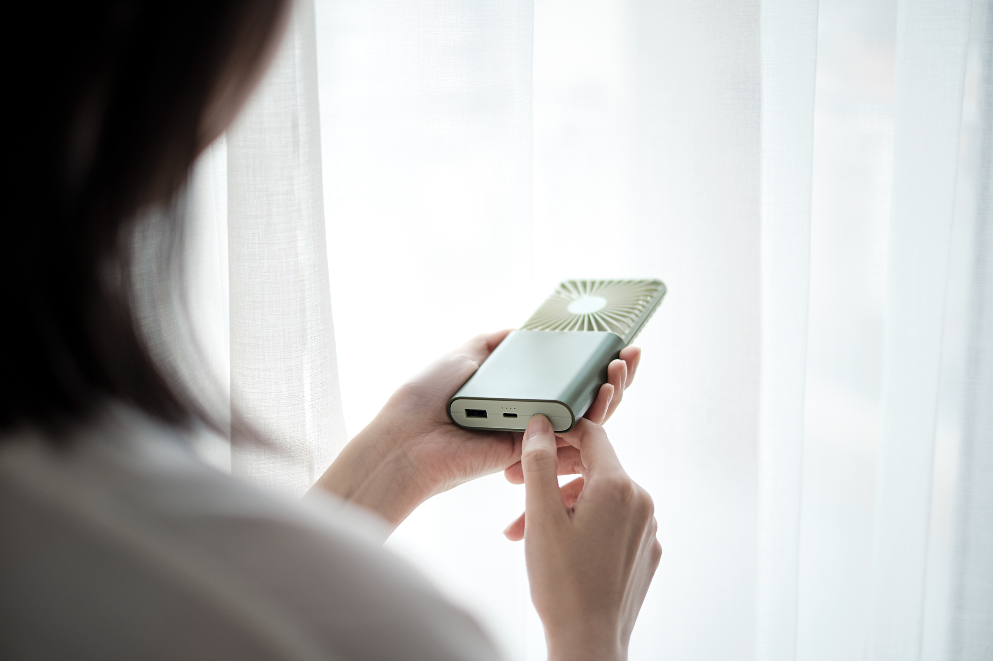 hold，Fan，Philips，Shenzhen，shot，