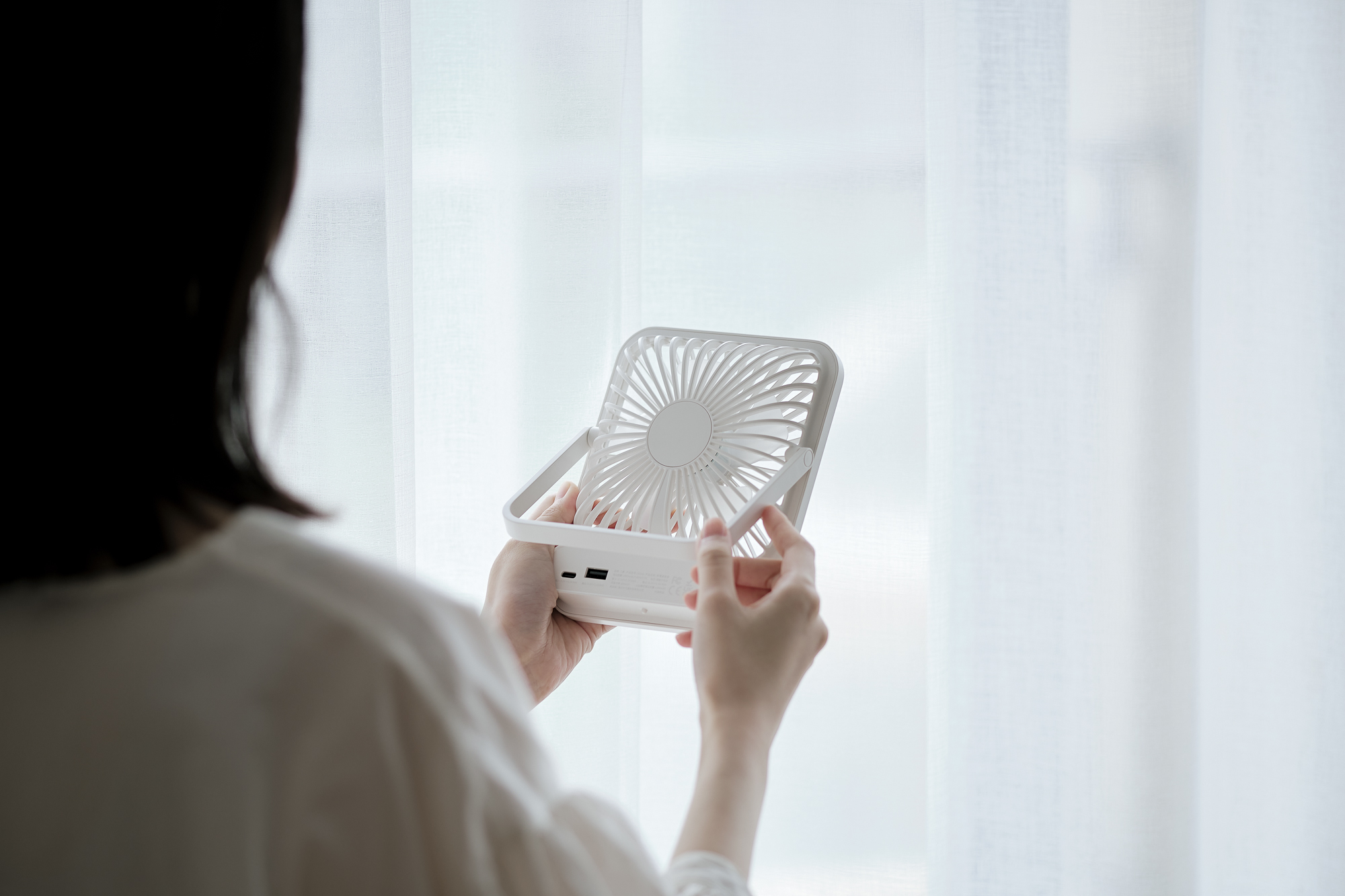 Several elements，Fan，Shenzhen，shot，White base map，