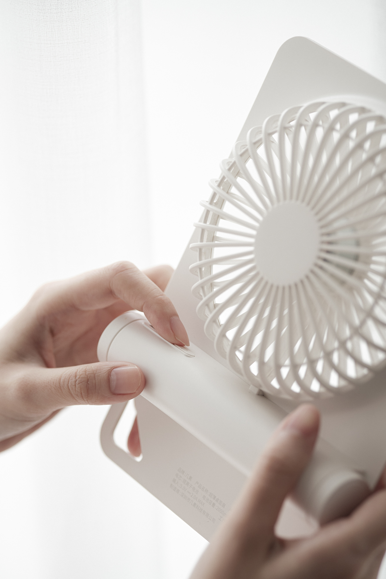 Several elements，desktop，Fan，White base map，Shenzhen，