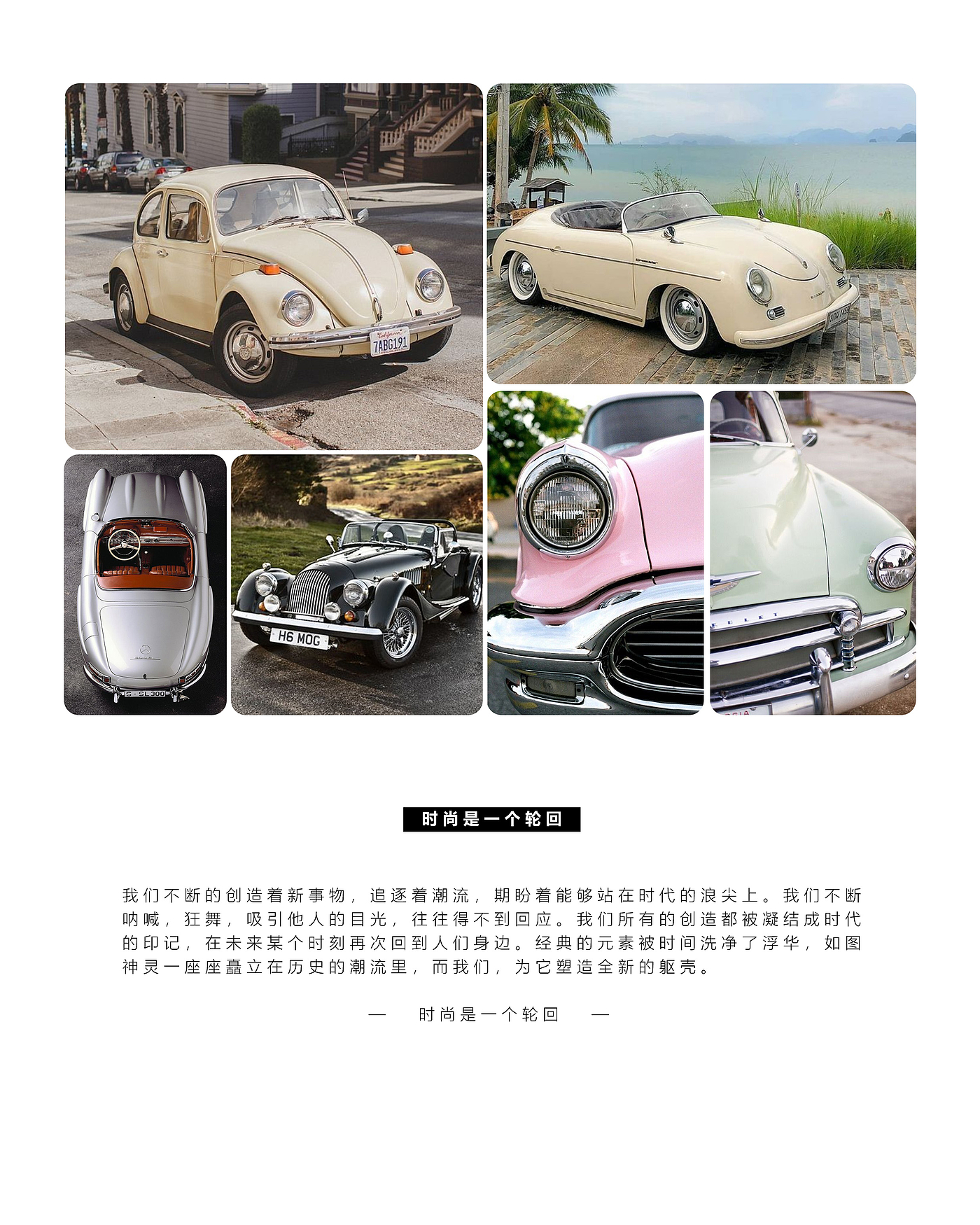 Electric vehicle，Children's products，3C digital，Electric balance vehicle，Children's Toys，