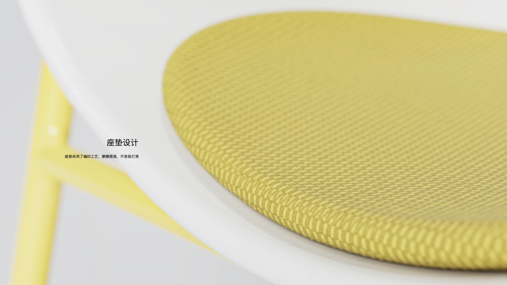 chair，Pet furniture，sample reels，