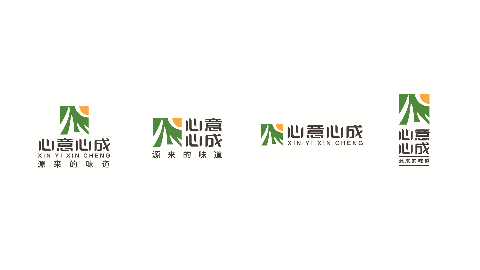 Fashion is fast fading，Food and Drink，