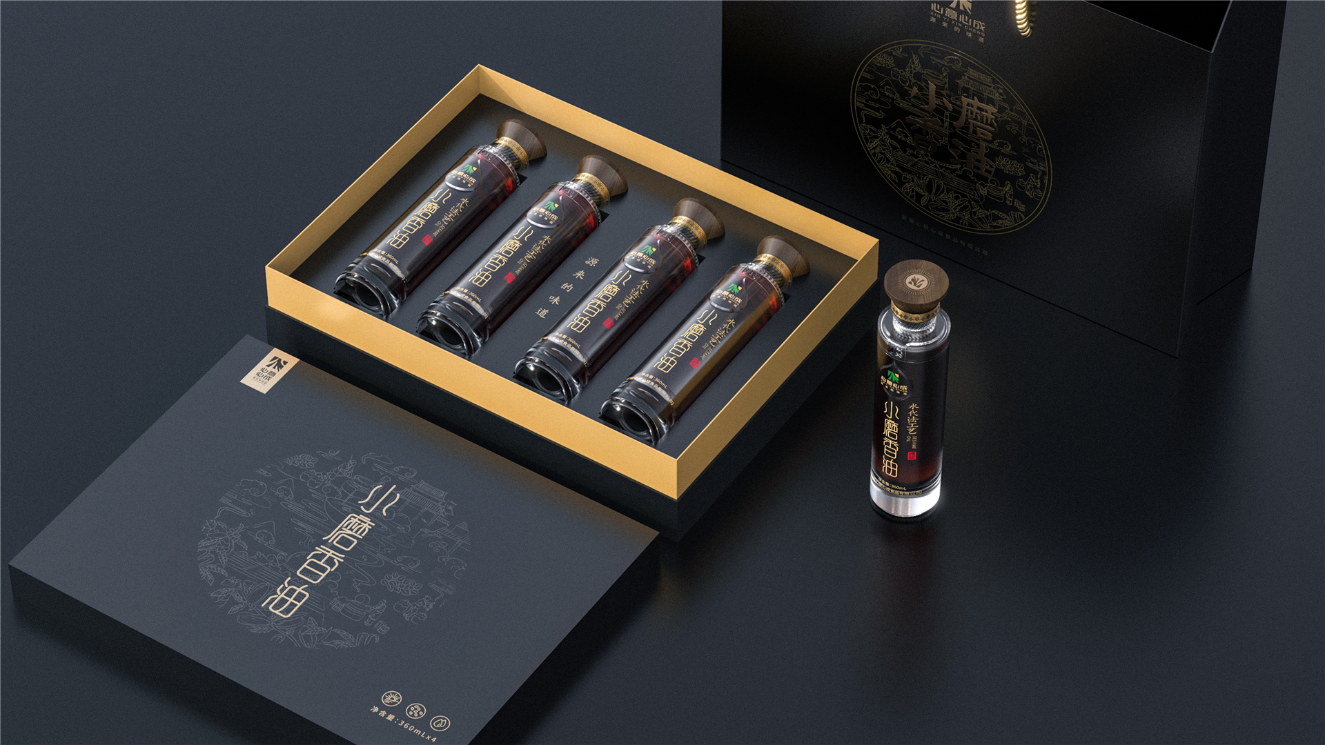 Fashion is fast fading，Food and Drink，