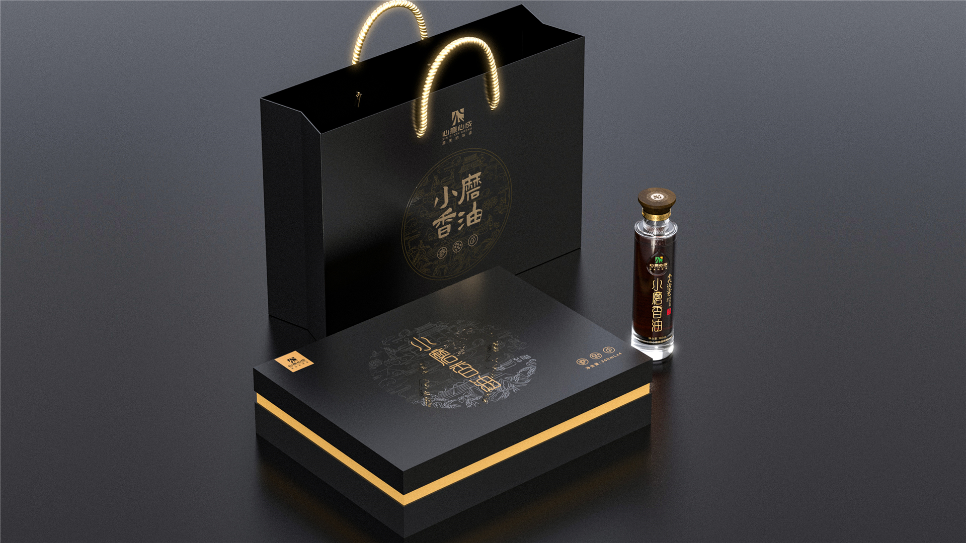 Fashion is fast fading，Food and Drink，