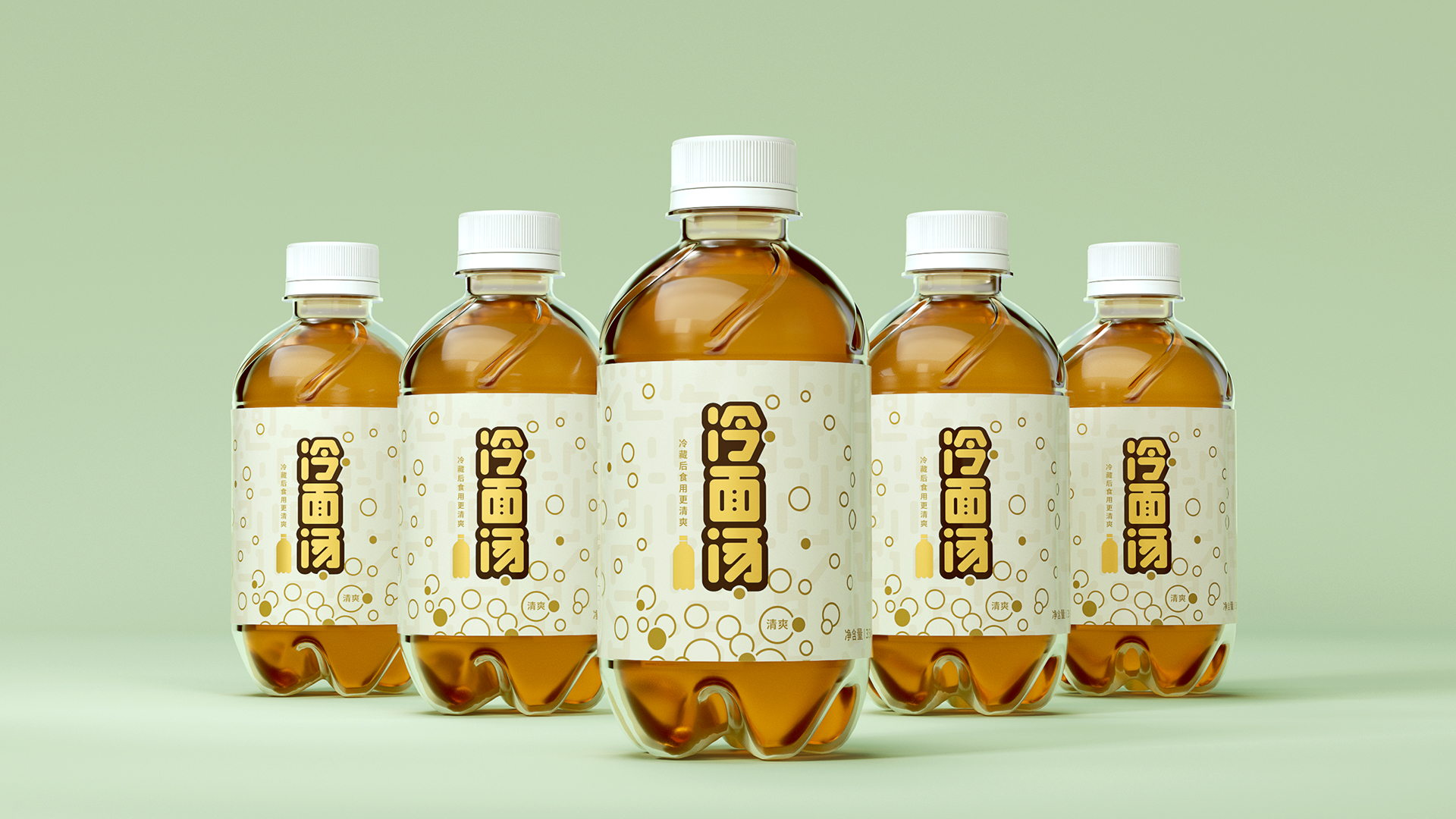 Fashion is fast fading，Food and Drink，