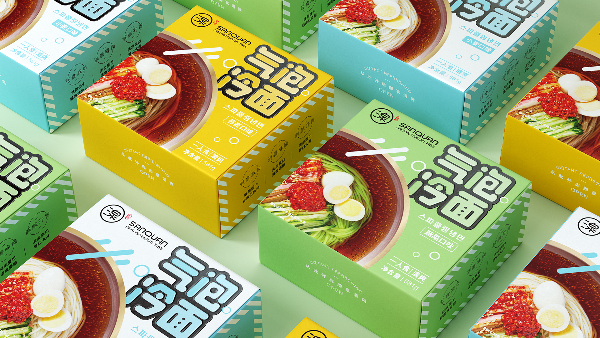 Fashion is fast fading，Food and Drink，