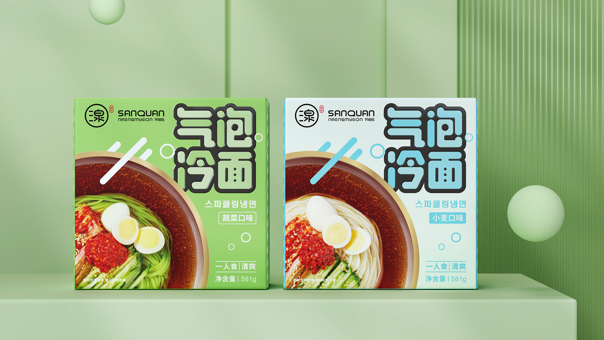 Fashion is fast fading，Food and Drink，