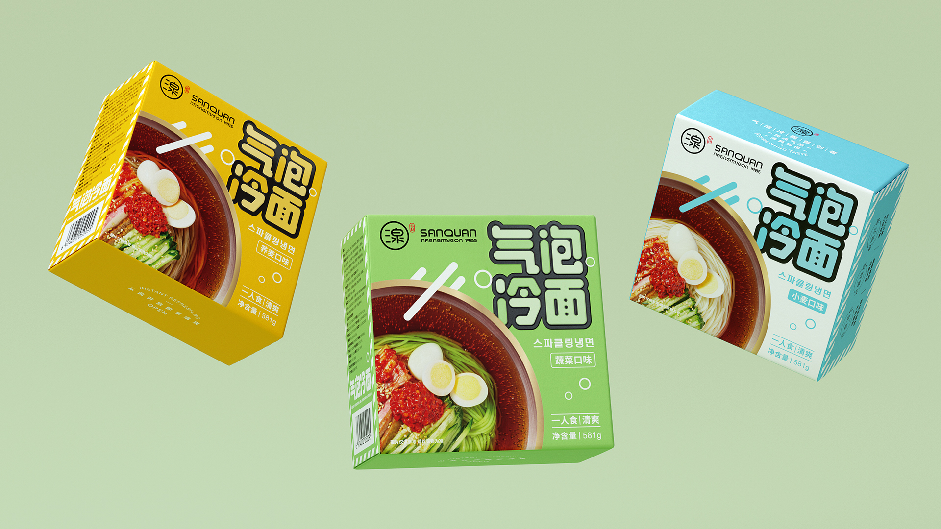 Fashion is fast fading，Food and Drink，