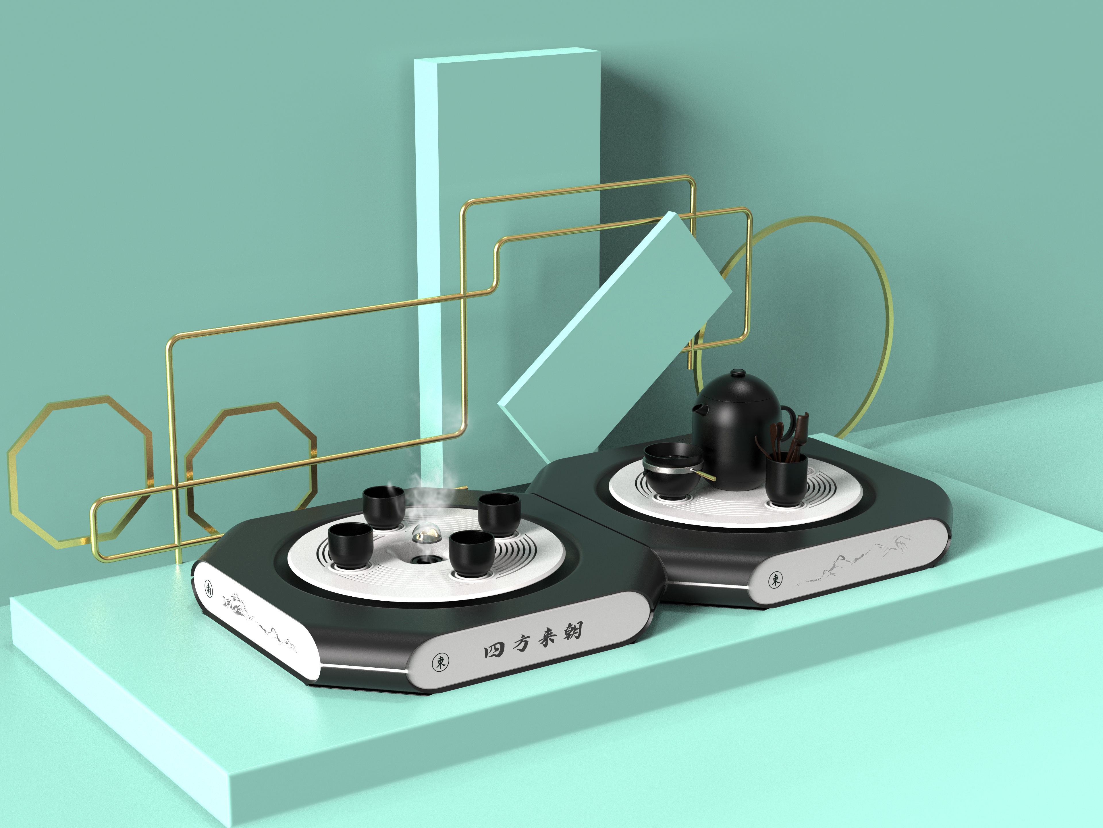 Tea set design，Promote communication，artistic conception，