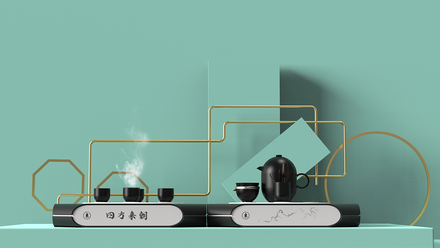 Tea set design，Promote communication，artistic conception，