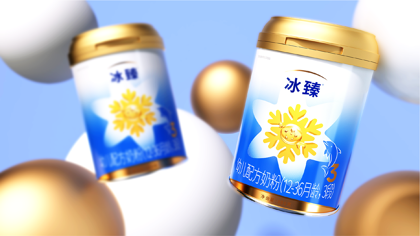 Original works，plane，Brand packaging，Plane packaging，Powdered Milk，Graphic creativity，Gao Pei，infant milk powder，