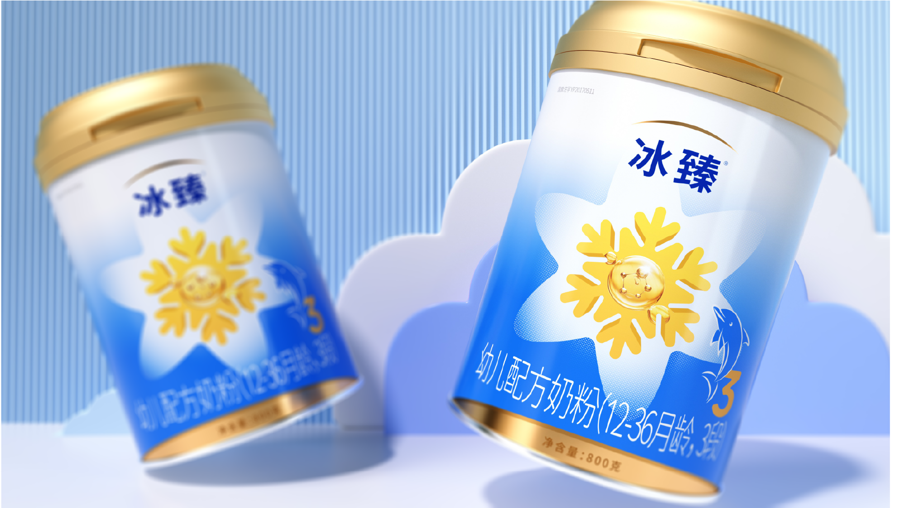Original works，plane，Brand packaging，Plane packaging，Powdered Milk，Graphic creativity，Gao Pei，infant milk powder，