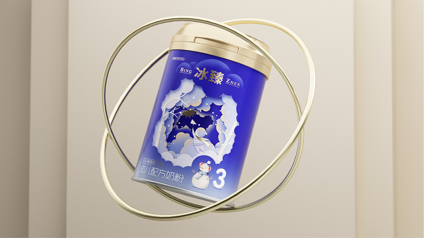 Original works，plane，Brand packaging，Plane packaging，Powdered Milk，Graphic creativity，Gao Pei，infant milk powder，