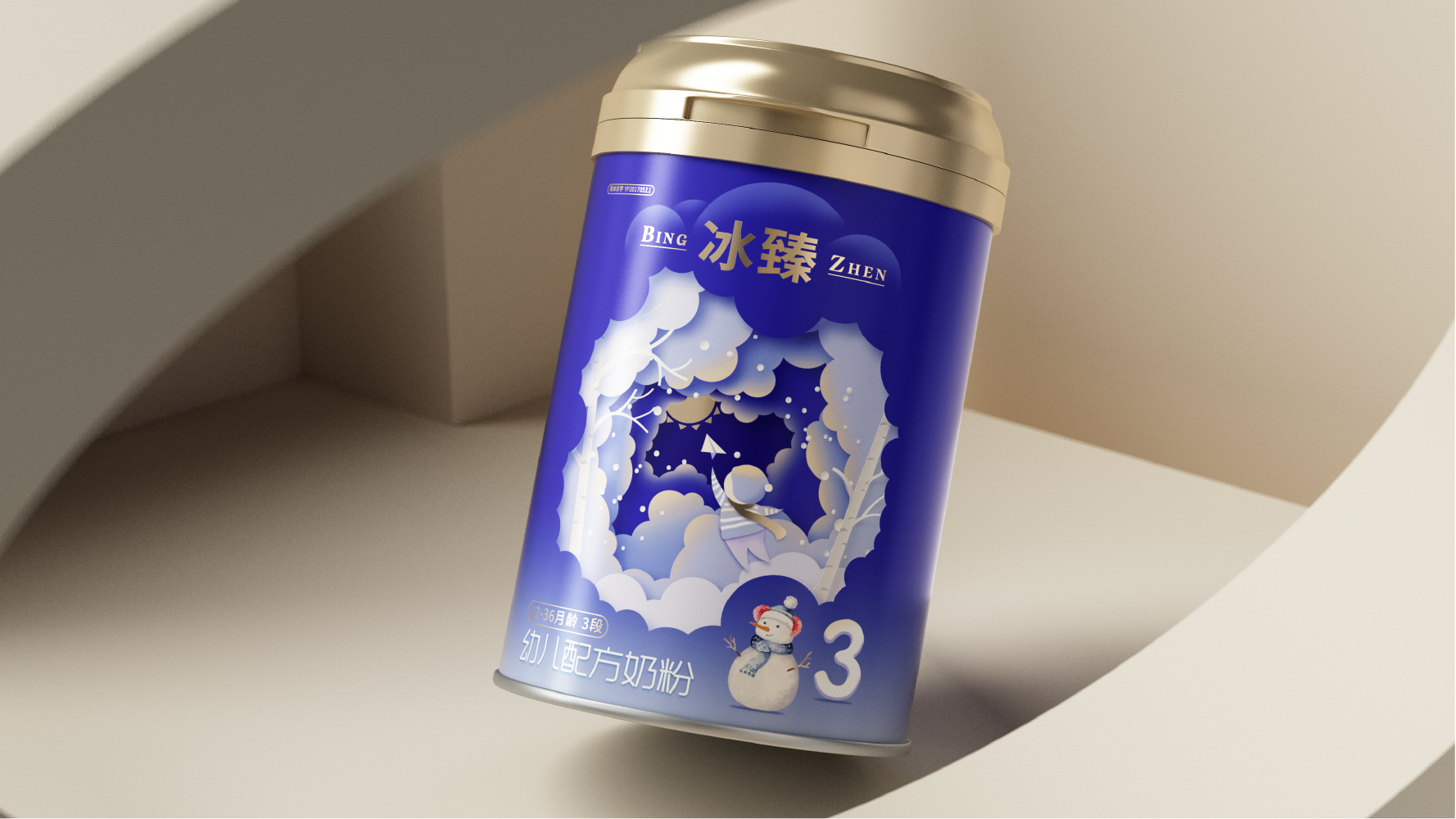 Original works，plane，Brand packaging，Plane packaging，Powdered Milk，Graphic creativity，Gao Pei，infant milk powder，