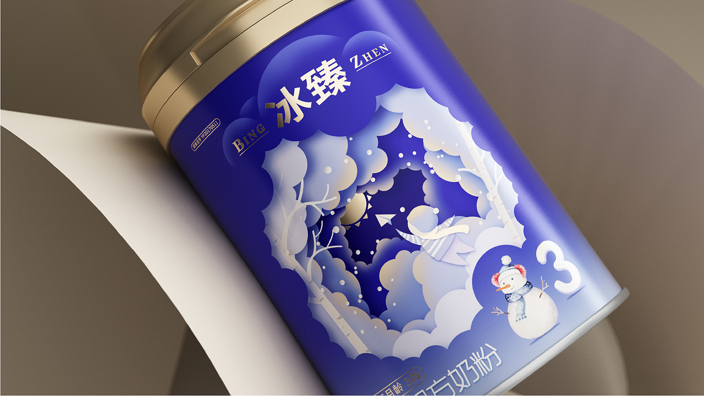 Original works，plane，Brand packaging，Plane packaging，Powdered Milk，Graphic creativity，Gao Pei，infant milk powder，