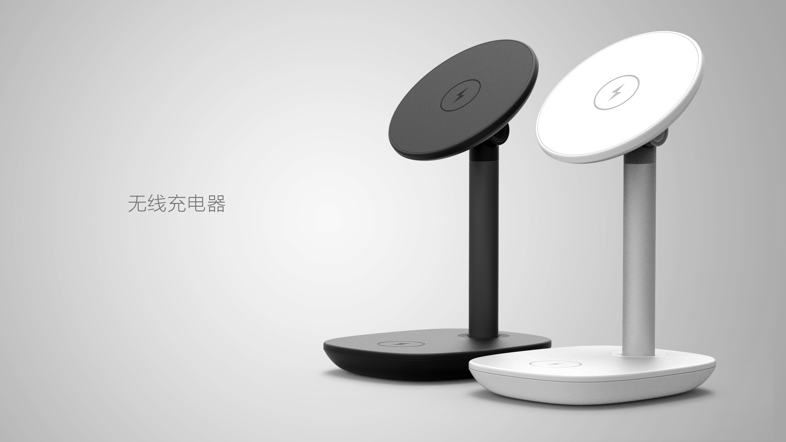 wireless charger ，portable battery，