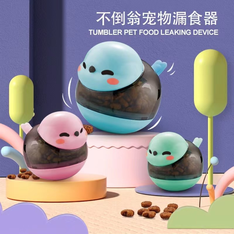Pets，Tumbler，Leakage tumbler，