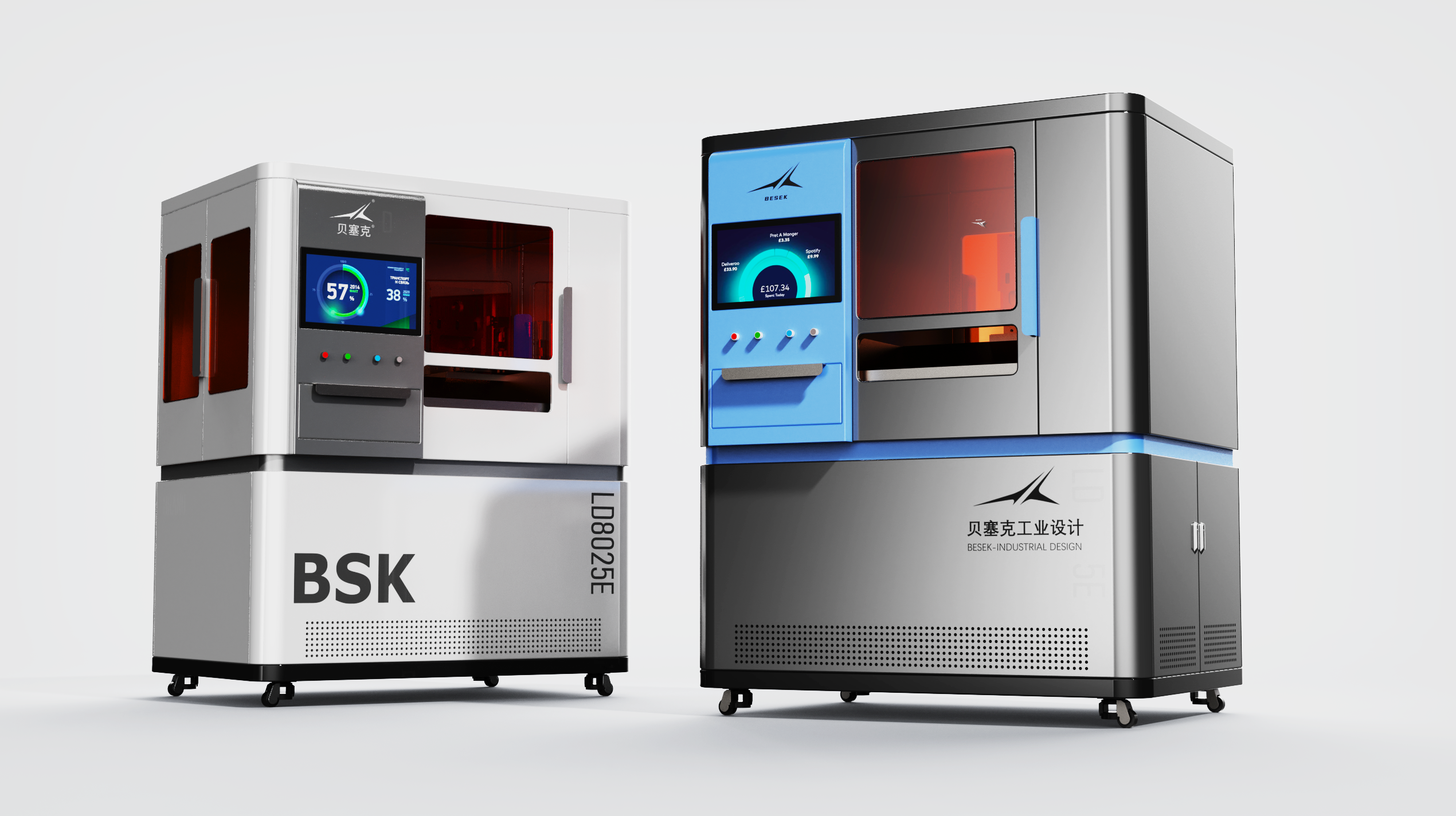 Equipment appearance design，equipment design ，automation equipment ，Sheet metal equipment，Sheet metal design，