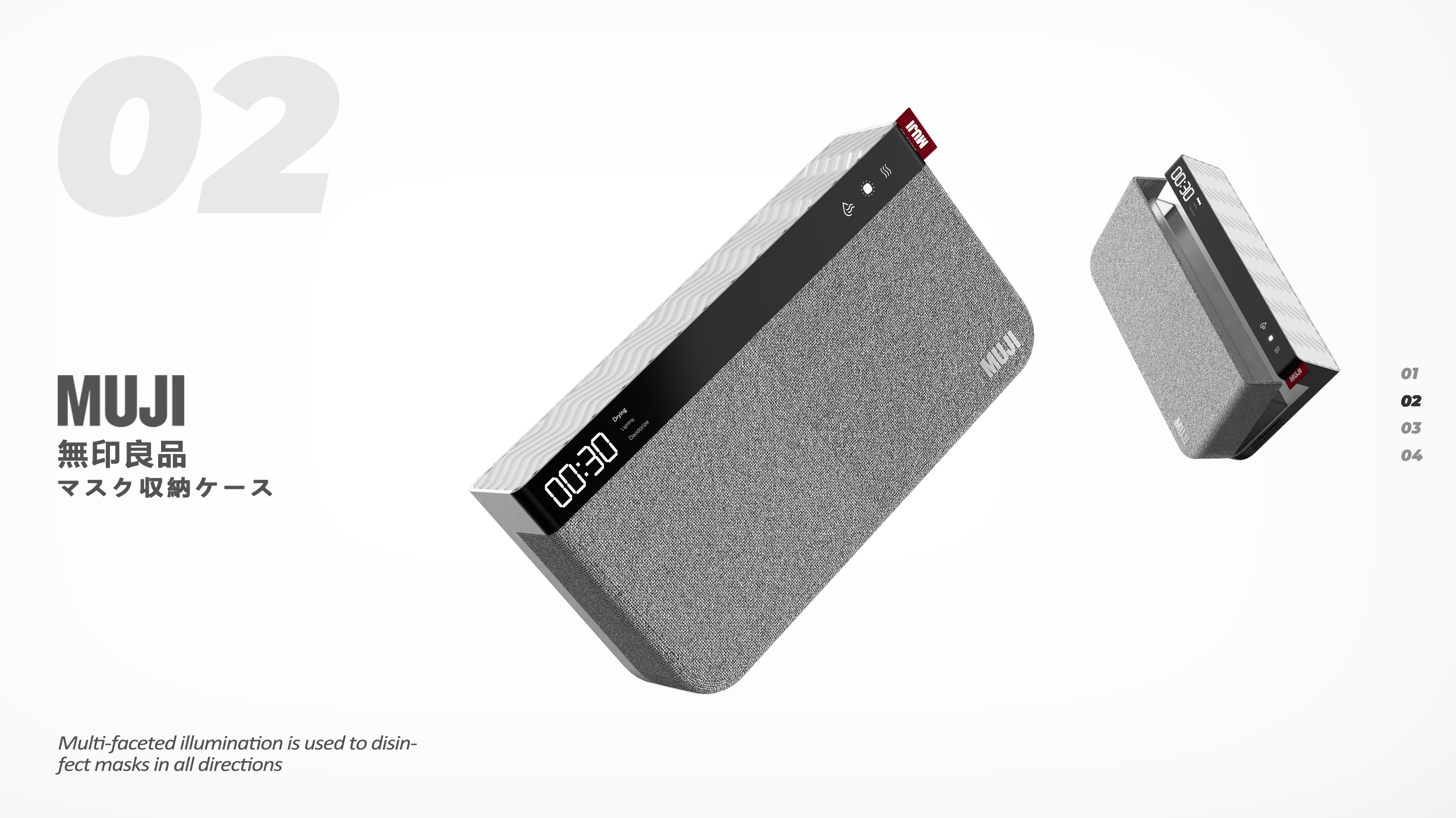 industrial design，product design，Rhino modeling，Keyshot rendering，