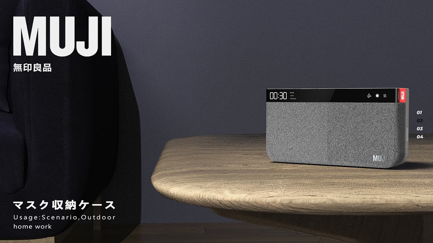 industrial design，product design，Rhino modeling，Keyshot rendering，