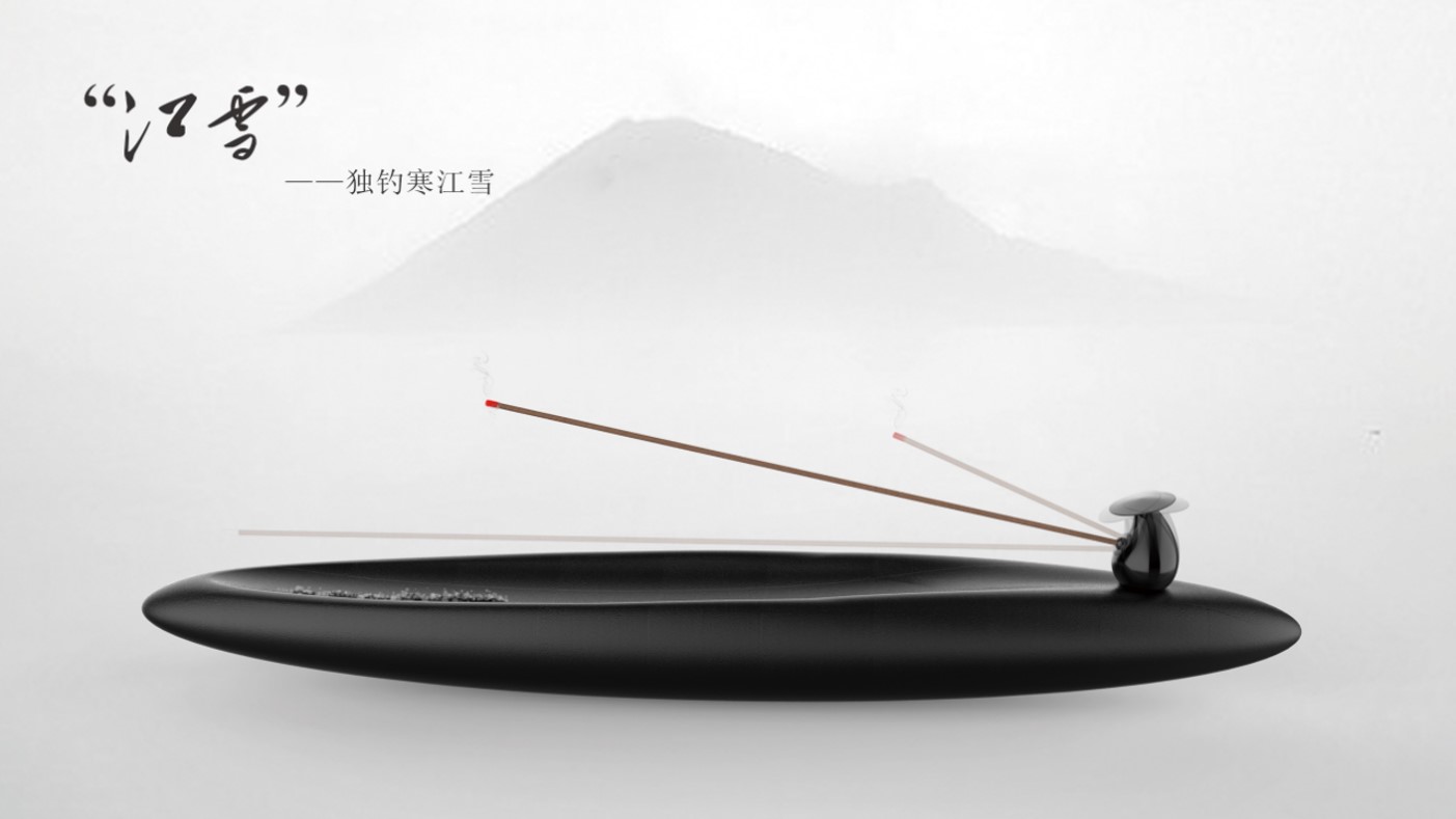 Cultural creation，meditation，Incense seat，