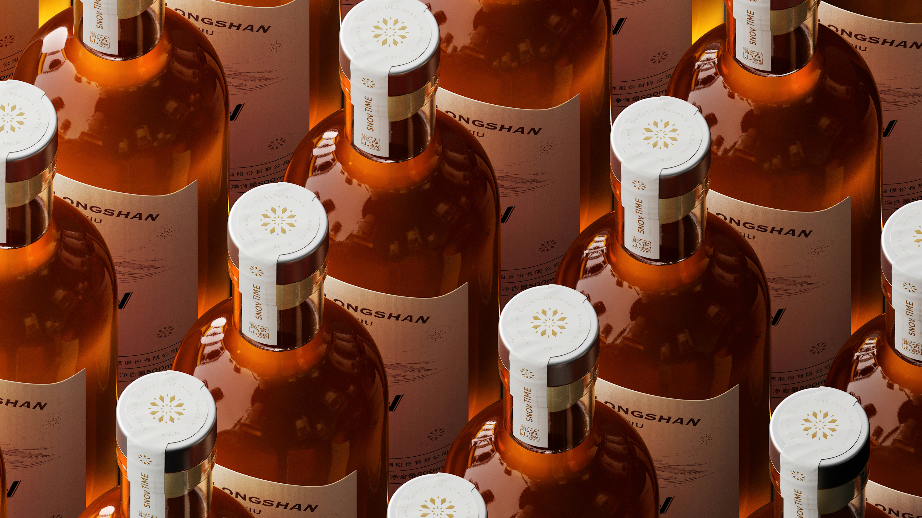 Render，liquor，three-dimensional，