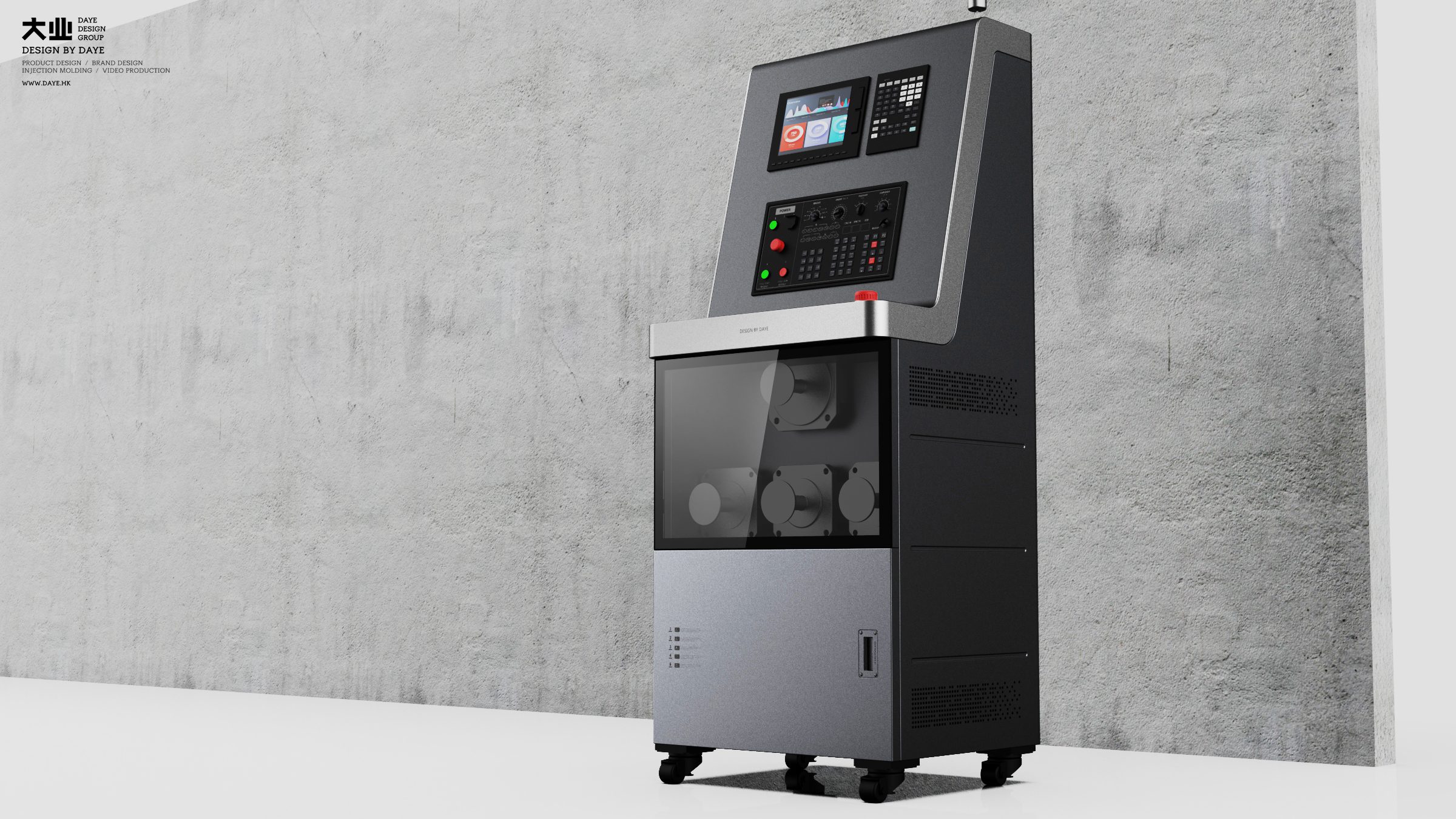 product design，industrial design，