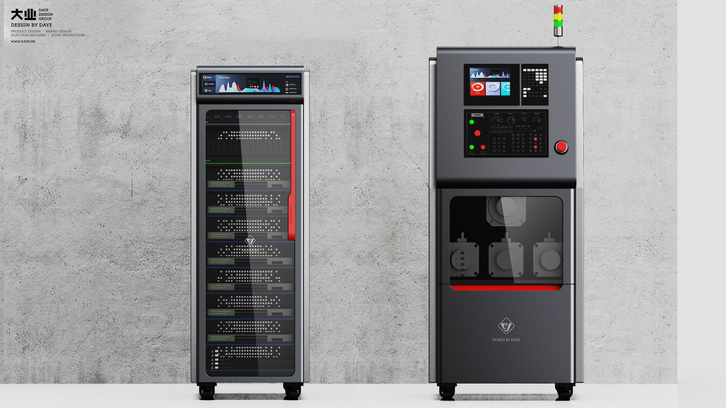 product design，industrial design，