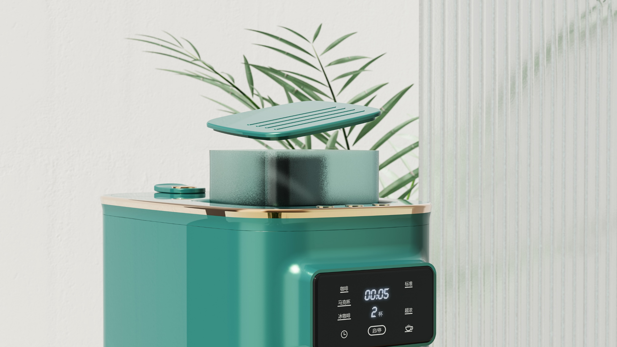 Appearance design，product design，industrial design，