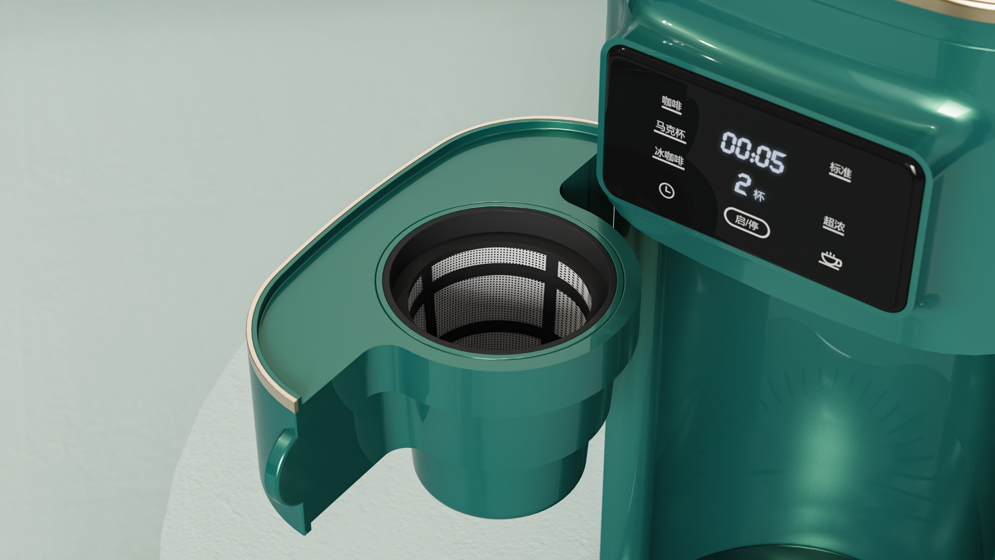 Appearance design，product design，industrial design，