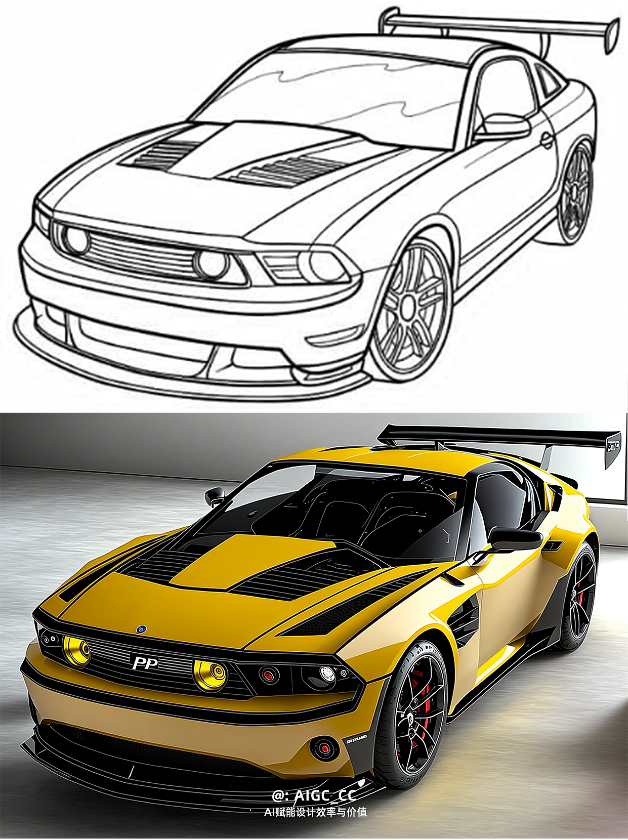 # Vehicle Design，
